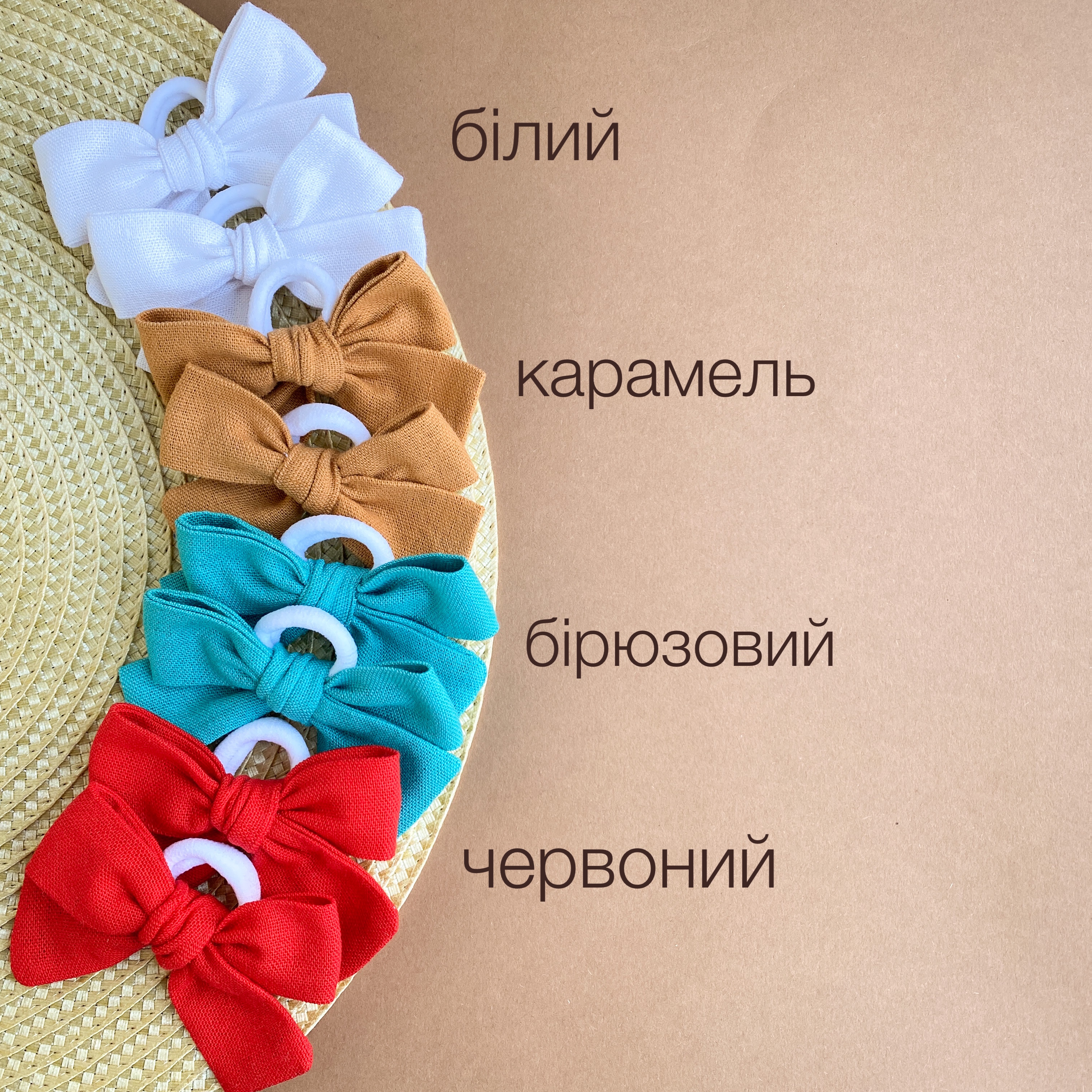 Мініатюра 2