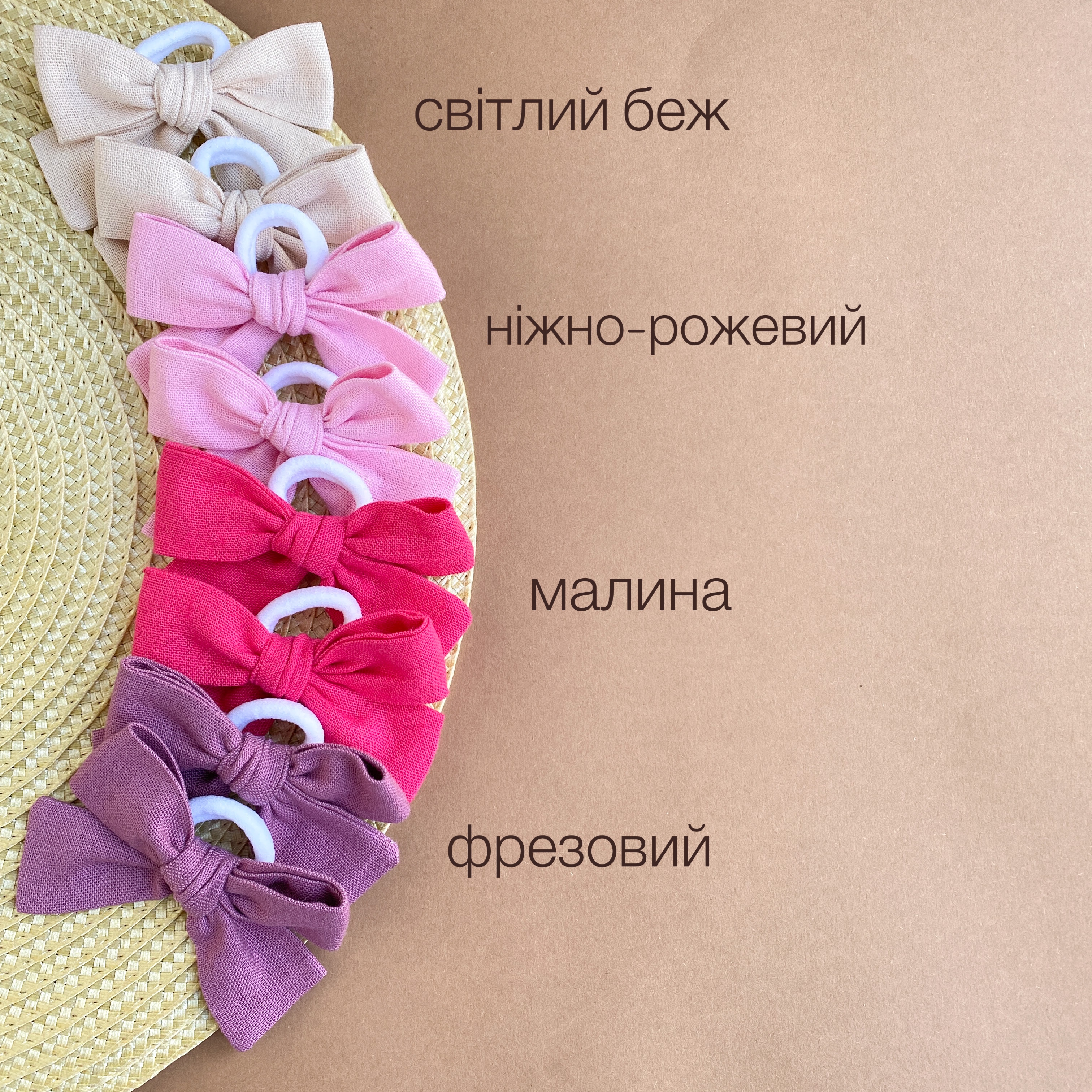Мініатюра 3
