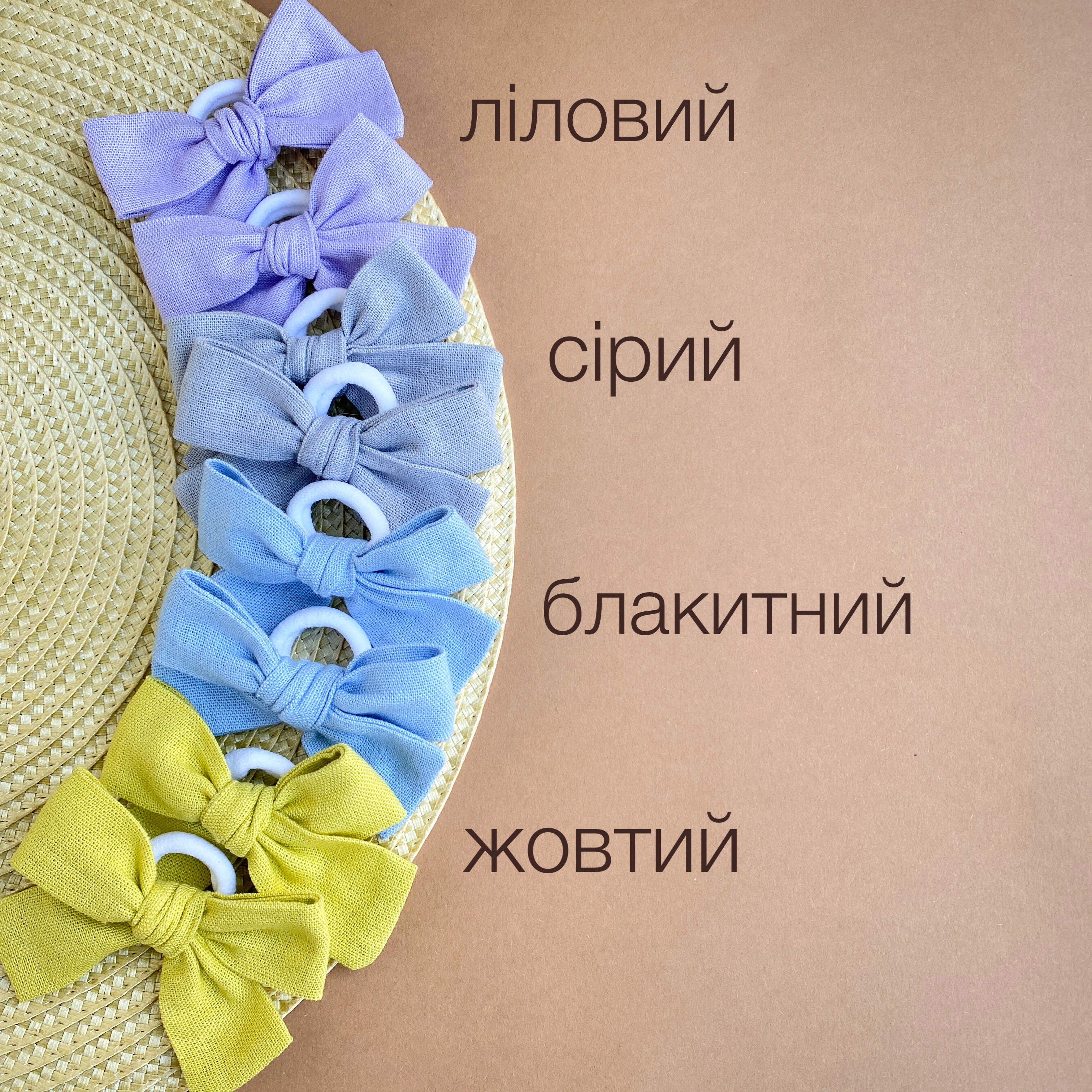 Мініатюра 4