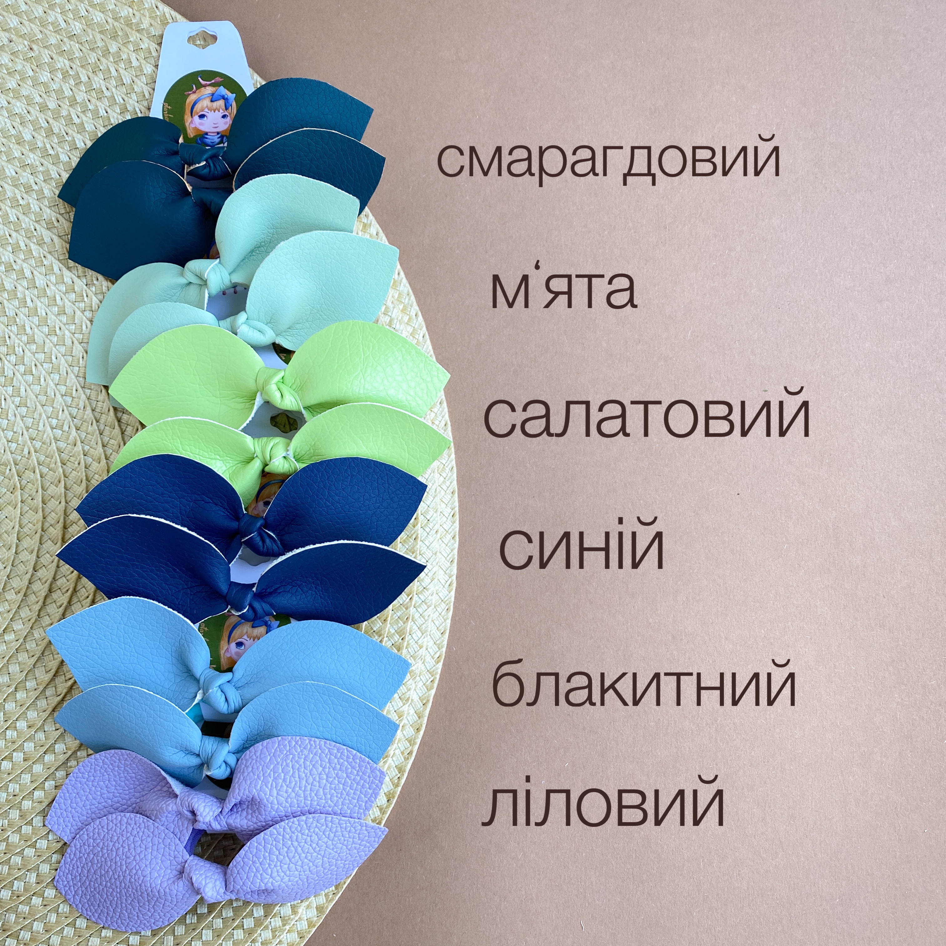 Мініатюра 4