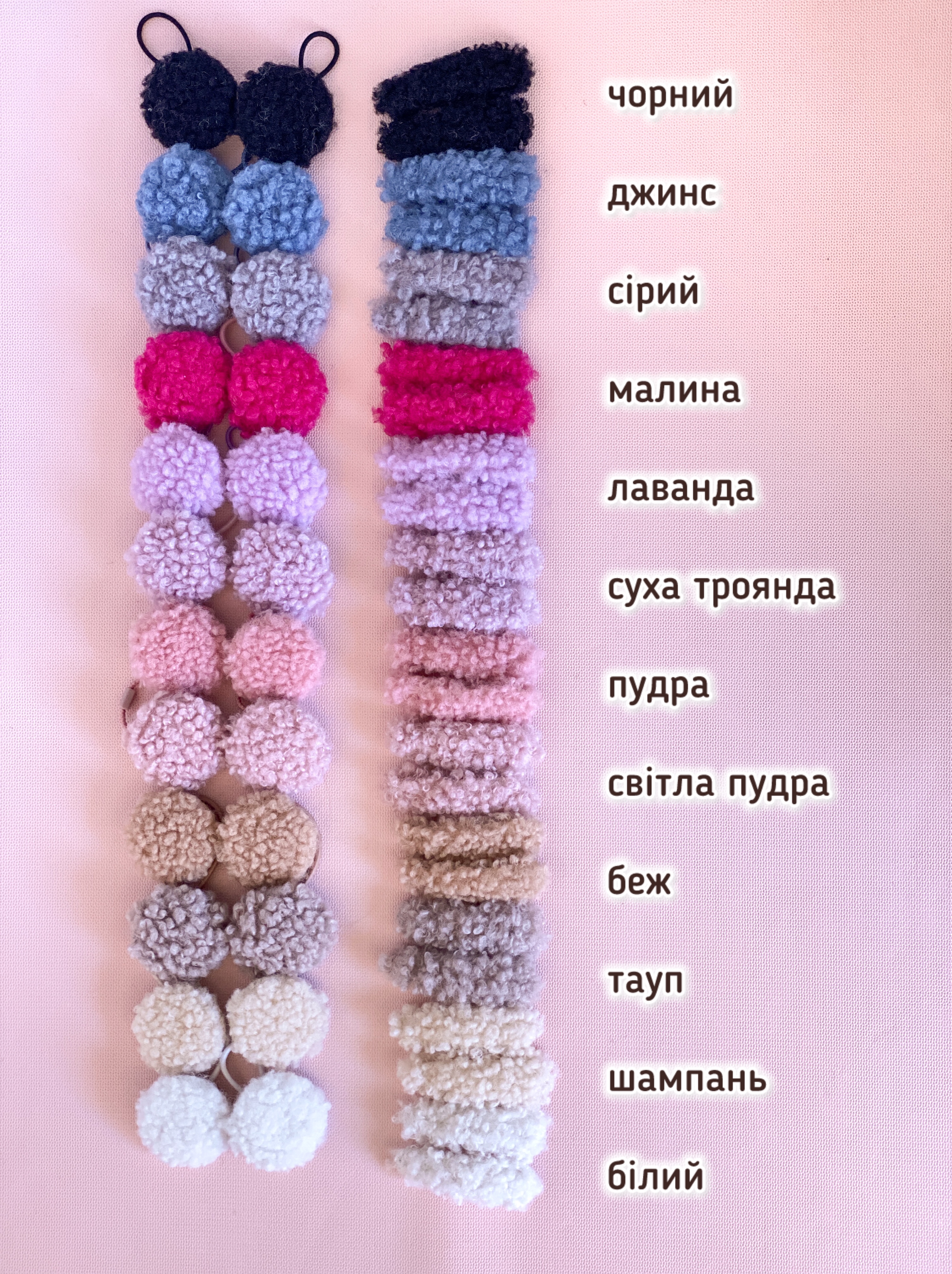 Мініатюра 2